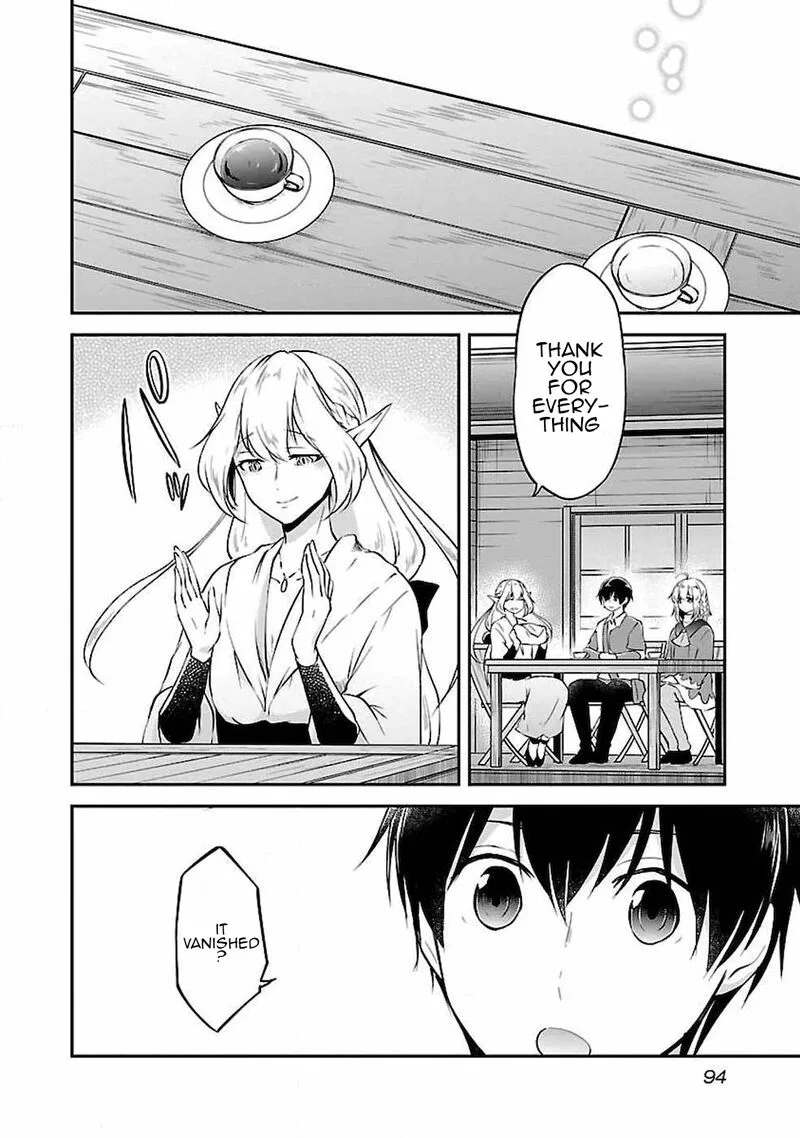 Ware ni Cheat o - Hazure Cheat no Shoukan Yuusha wa Isekai de Yukkuri Kurashitai Chapter 4 page 14