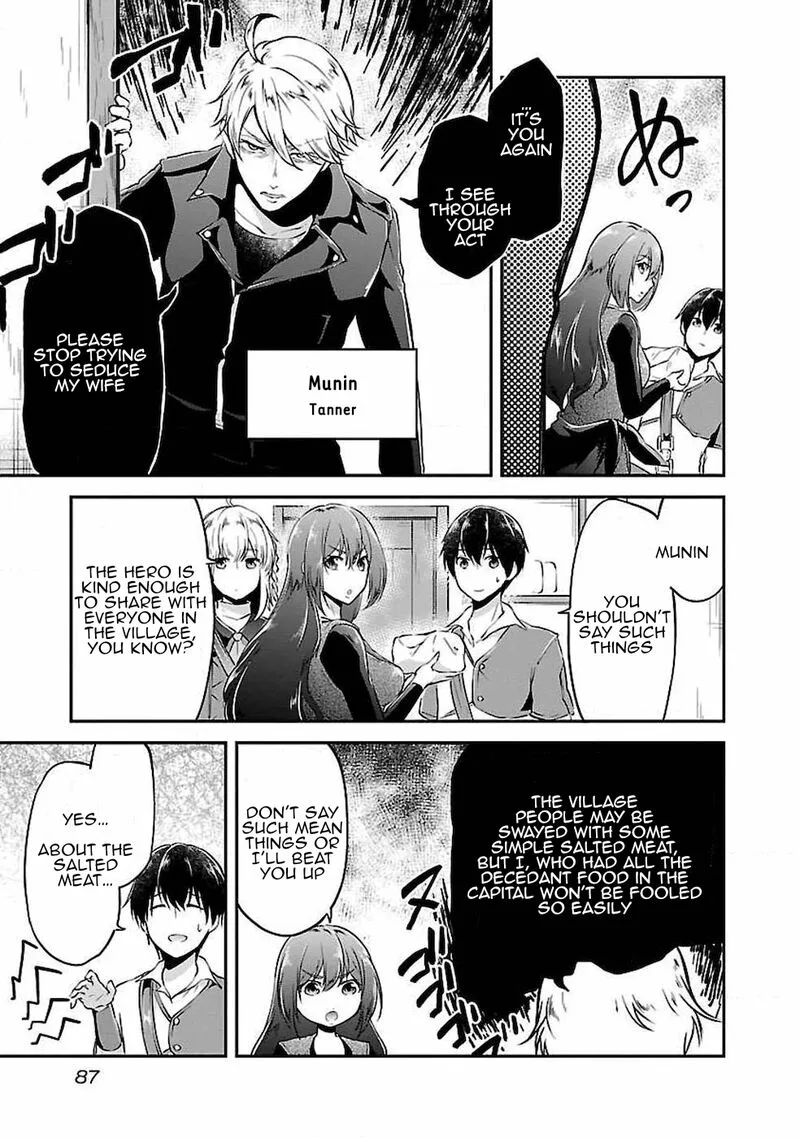 Ware ni Cheat o - Hazure Cheat no Shoukan Yuusha wa Isekai de Yukkuri Kurashitai Chapter 4 page 7