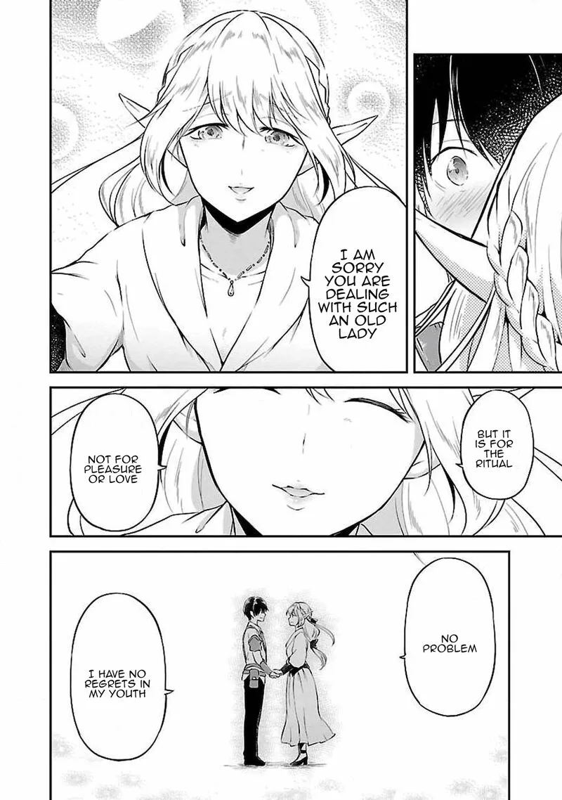 Ware ni Cheat o - Hazure Cheat no Shoukan Yuusha wa Isekai de Yukkuri Kurashitai Chapter 4 page 24