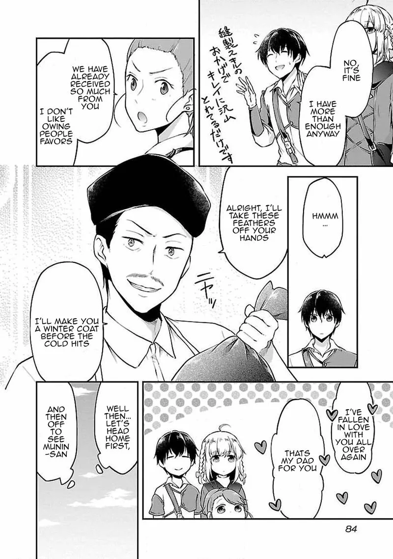 Ware ni Cheat o - Hazure Cheat no Shoukan Yuusha wa Isekai de Yukkuri Kurashitai Chapter 4 page 4