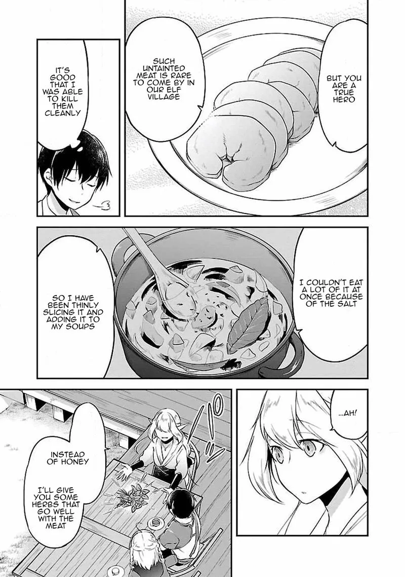 Ware ni Cheat o - Hazure Cheat no Shoukan Yuusha wa Isekai de Yukkuri Kurashitai Chapter 4 page 17