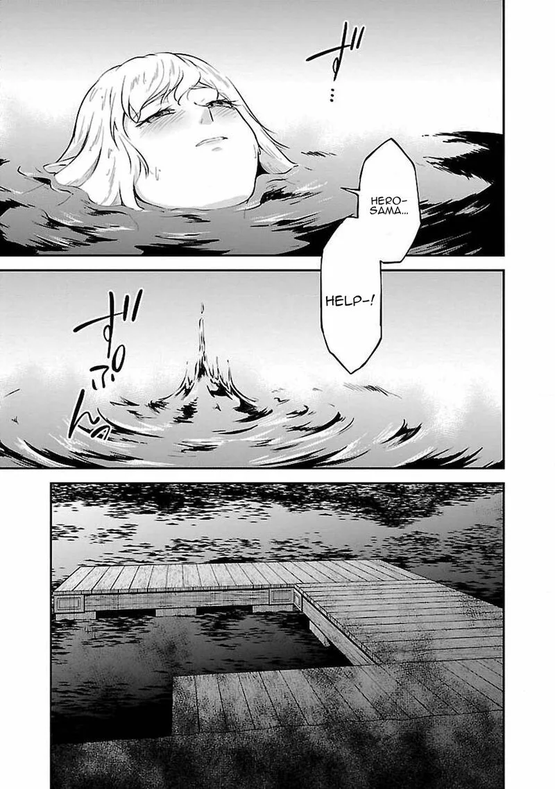 Ware ni Cheat o - Hazure Cheat no Shoukan Yuusha wa Isekai de Yukkuri Kurashitai Chapter 5 page 21