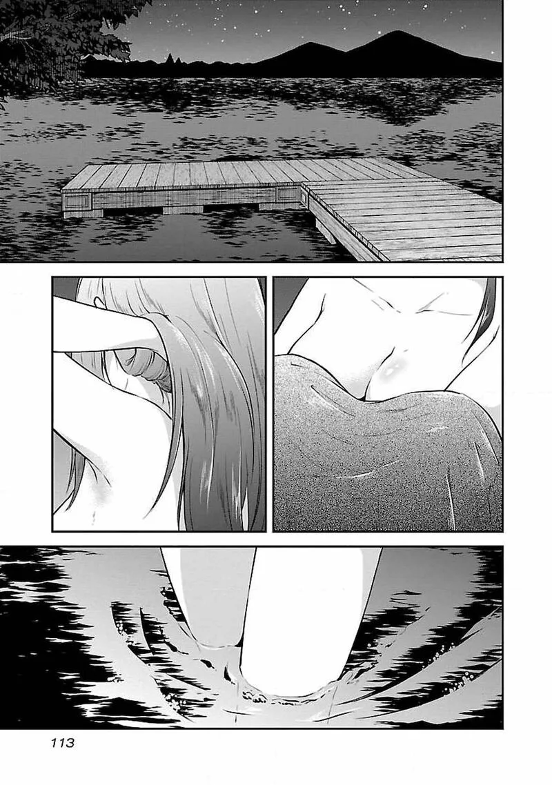 Ware ni Cheat o - Hazure Cheat no Shoukan Yuusha wa Isekai de Yukkuri Kurashitai Chapter 5 page 7