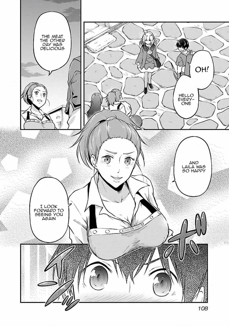 Ware ni Cheat o - Hazure Cheat no Shoukan Yuusha wa Isekai de Yukkuri Kurashitai Chapter 5 page 2