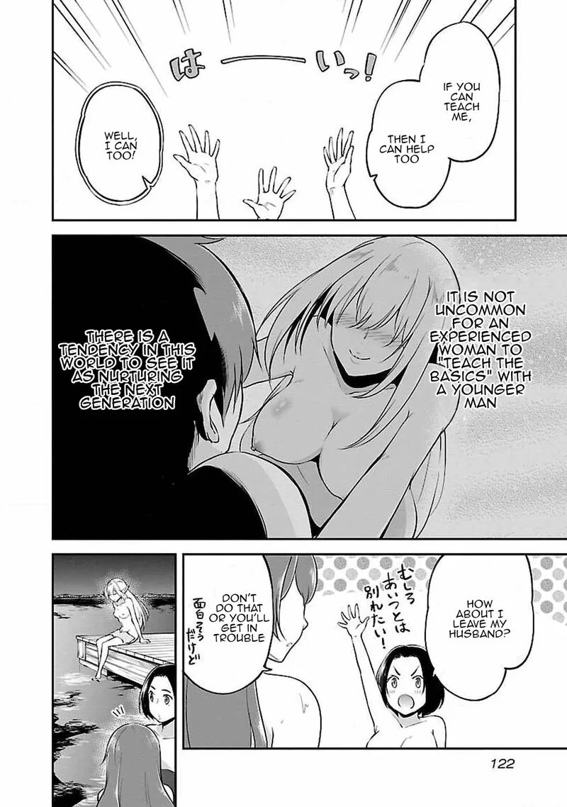 Ware ni Cheat o - Hazure Cheat no Shoukan Yuusha wa Isekai de Yukkuri Kurashitai Chapter 5 page 16
