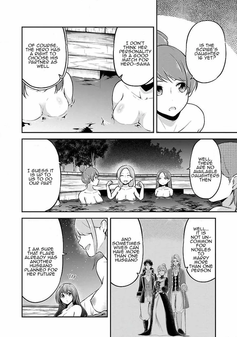 Ware ni Cheat o - Hazure Cheat no Shoukan Yuusha wa Isekai de Yukkuri Kurashitai Chapter 5 page 14