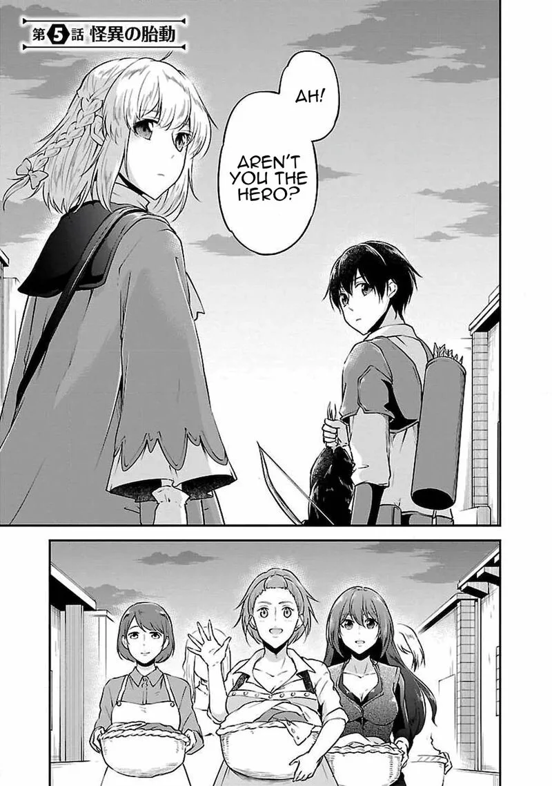 Ware ni Cheat o - Hazure Cheat no Shoukan Yuusha wa Isekai de Yukkuri Kurashitai Chapter 5 page 1