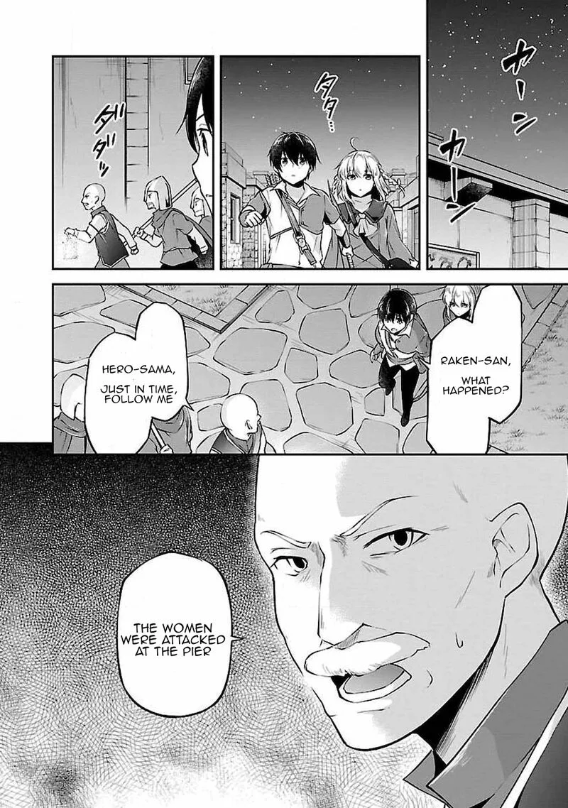 Ware ni Cheat o - Hazure Cheat no Shoukan Yuusha wa Isekai de Yukkuri Kurashitai Chapter 5 page 26
