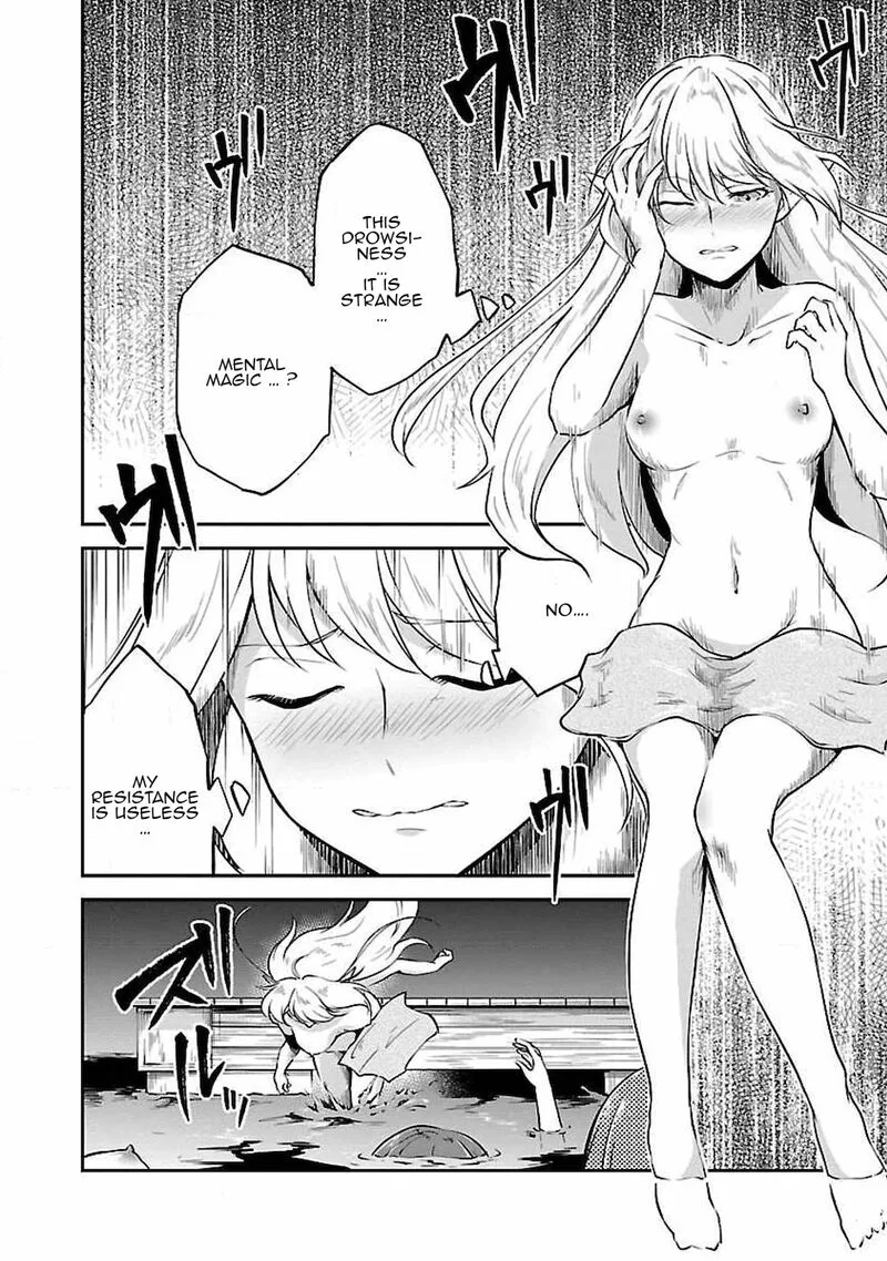 Ware ni Cheat o - Hazure Cheat no Shoukan Yuusha wa Isekai de Yukkuri Kurashitai Chapter 5 page 20