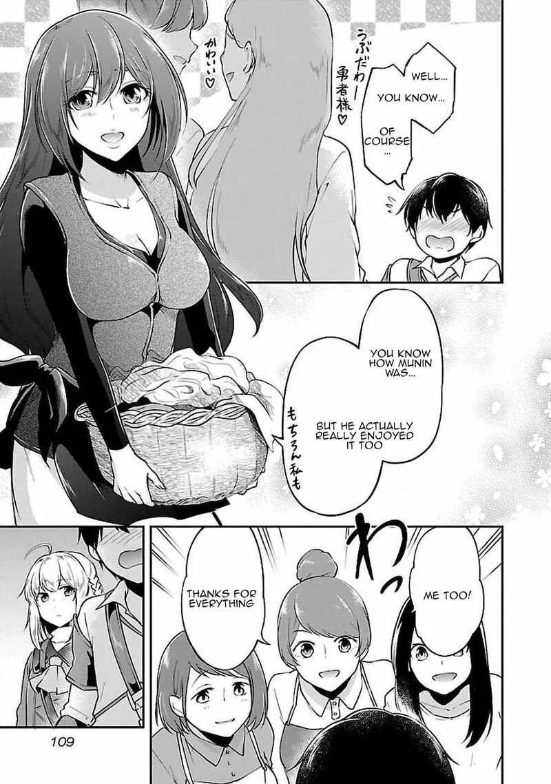 Ware ni Cheat o - Hazure Cheat no Shoukan Yuusha wa Isekai de Yukkuri Kurashitai Chapter 5 page 3