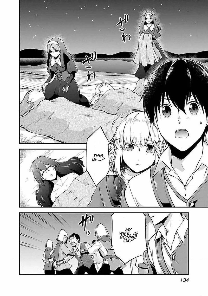 Ware ni Cheat o - Hazure Cheat no Shoukan Yuusha wa Isekai de Yukkuri Kurashitai Chapter 6 page 2