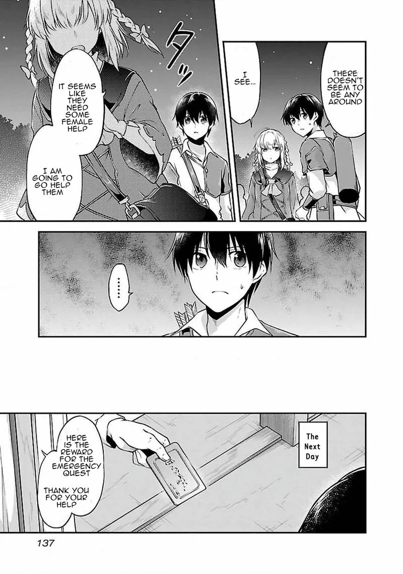 Ware ni Cheat o - Hazure Cheat no Shoukan Yuusha wa Isekai de Yukkuri Kurashitai Chapter 6 page 5