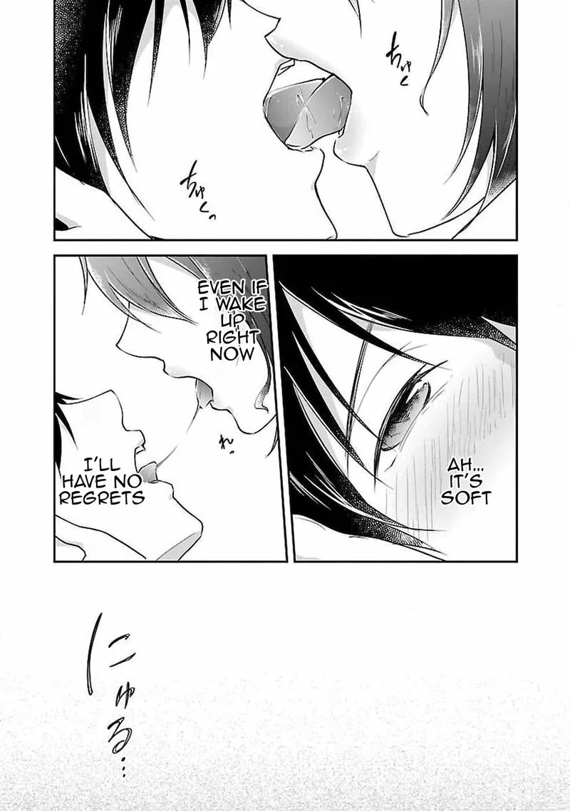 Ware ni Cheat o - Hazure Cheat no Shoukan Yuusha wa Isekai de Yukkuri Kurashitai Chapter 6 page 23