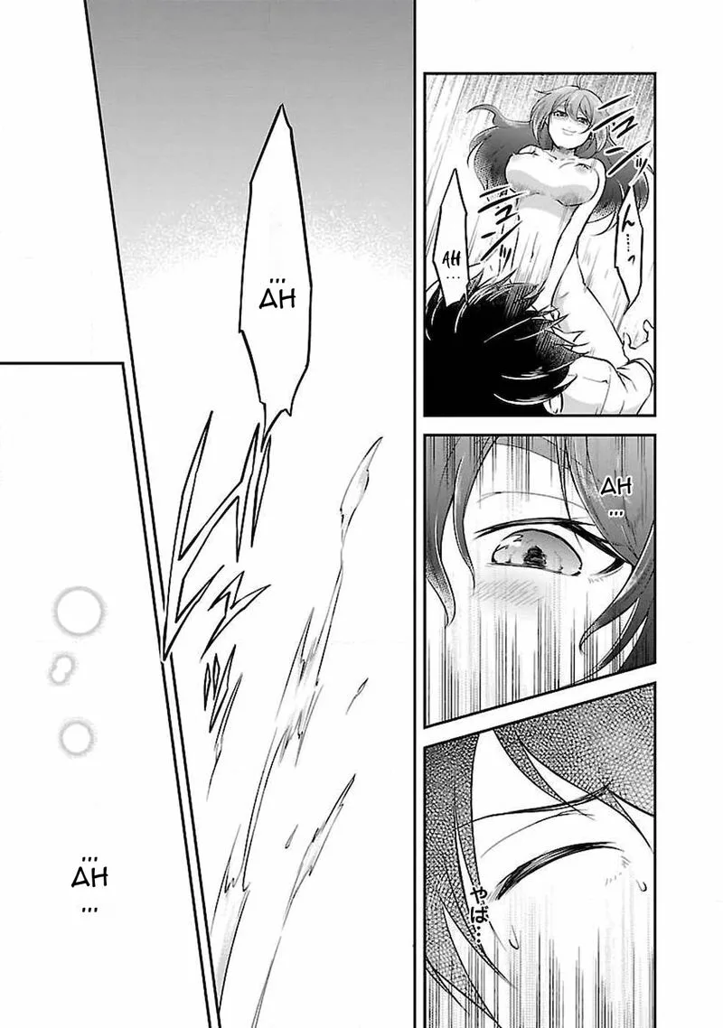 Ware ni Cheat o - Hazure Cheat no Shoukan Yuusha wa Isekai de Yukkuri Kurashitai Chapter 6 page 25