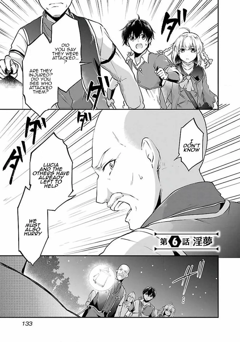 Ware ni Cheat o - Hazure Cheat no Shoukan Yuusha wa Isekai de Yukkuri Kurashitai Chapter 6 page 1
