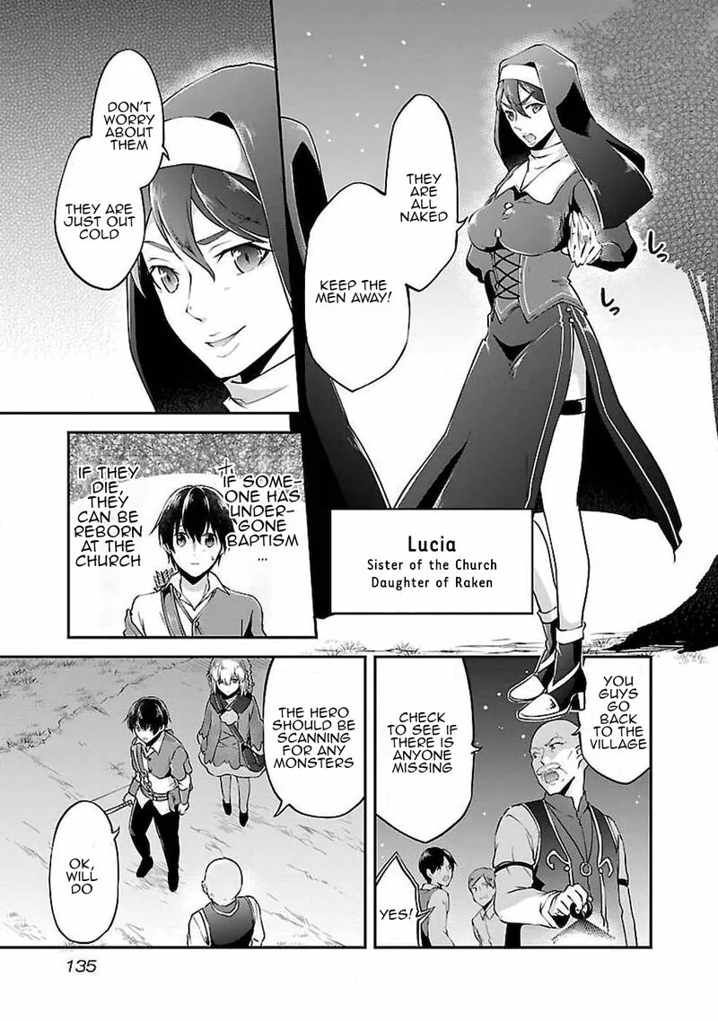 Ware ni Cheat o - Hazure Cheat no Shoukan Yuusha wa Isekai de Yukkuri Kurashitai Chapter 6 page 3