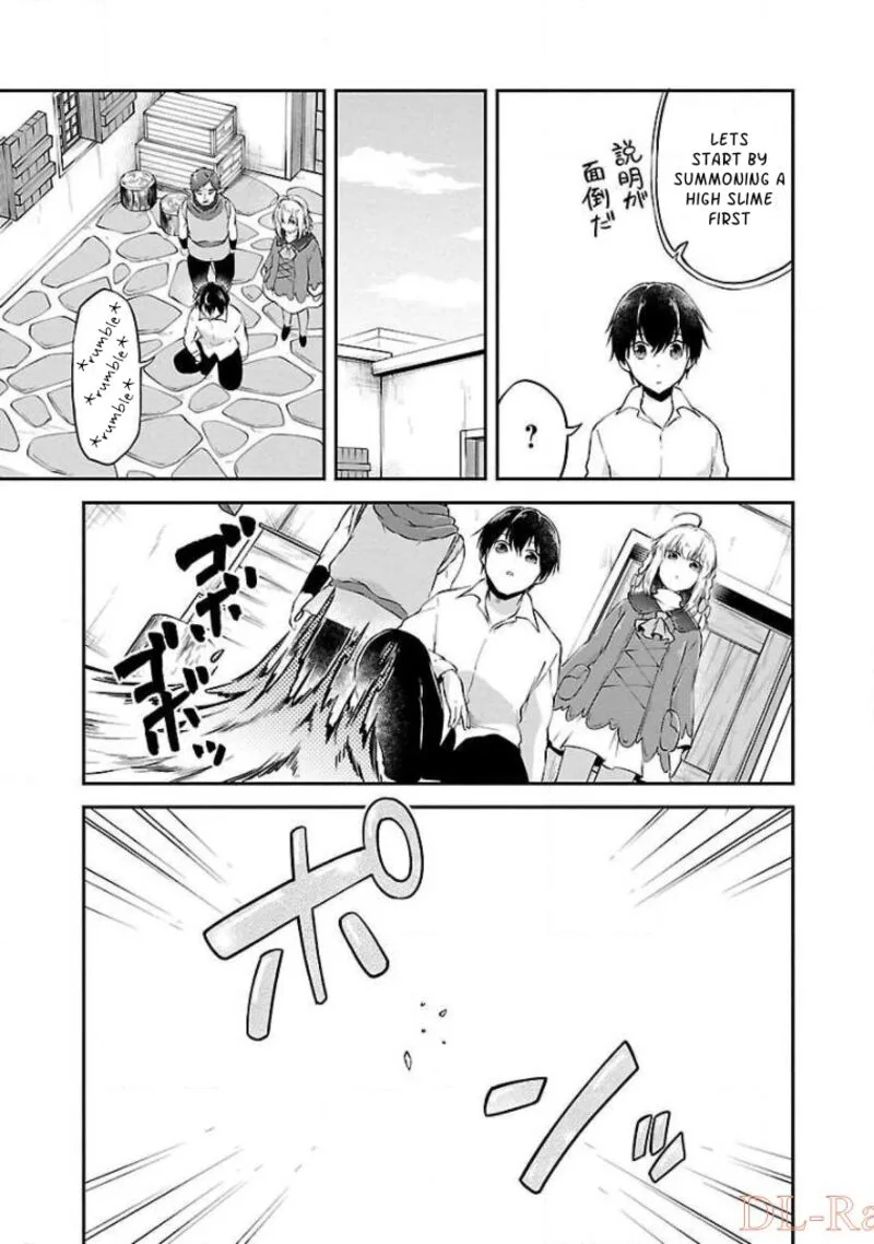 Ware ni Cheat o - Hazure Cheat no Shoukan Yuusha wa Isekai de Yukkuri Kurashitai Chapter 7 page 7