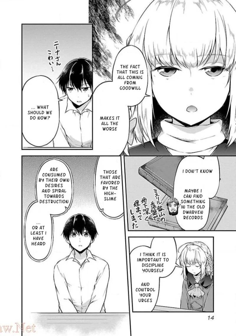Ware ni Cheat o - Hazure Cheat no Shoukan Yuusha wa Isekai de Yukkuri Kurashitai Chapter 7 page 12