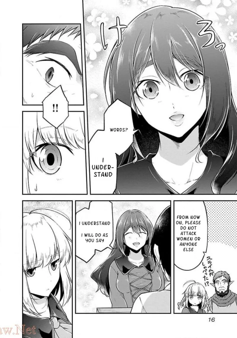 Ware ni Cheat o - Hazure Cheat no Shoukan Yuusha wa Isekai de Yukkuri Kurashitai Chapter 7 page 14