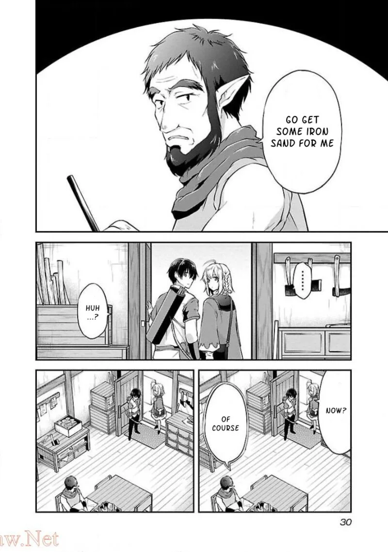Ware ni Cheat o - Hazure Cheat no Shoukan Yuusha wa Isekai de Yukkuri Kurashitai Chapter 8 page 2