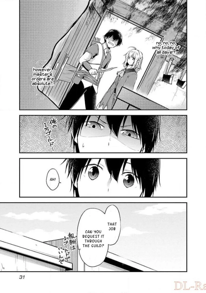 Ware ni Cheat o - Hazure Cheat no Shoukan Yuusha wa Isekai de Yukkuri Kurashitai Chapter 8 page 3
