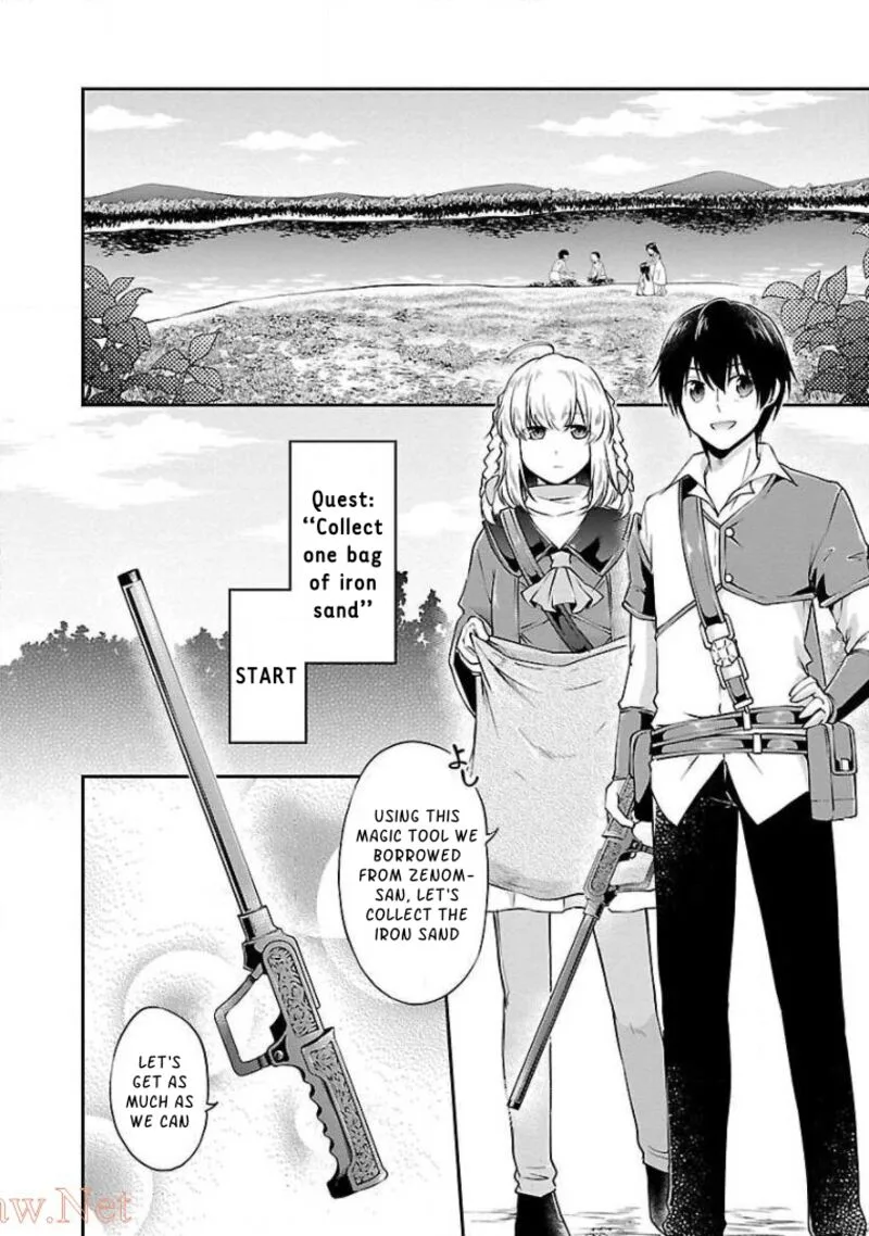 Ware ni Cheat o - Hazure Cheat no Shoukan Yuusha wa Isekai de Yukkuri Kurashitai Chapter 8 page 4