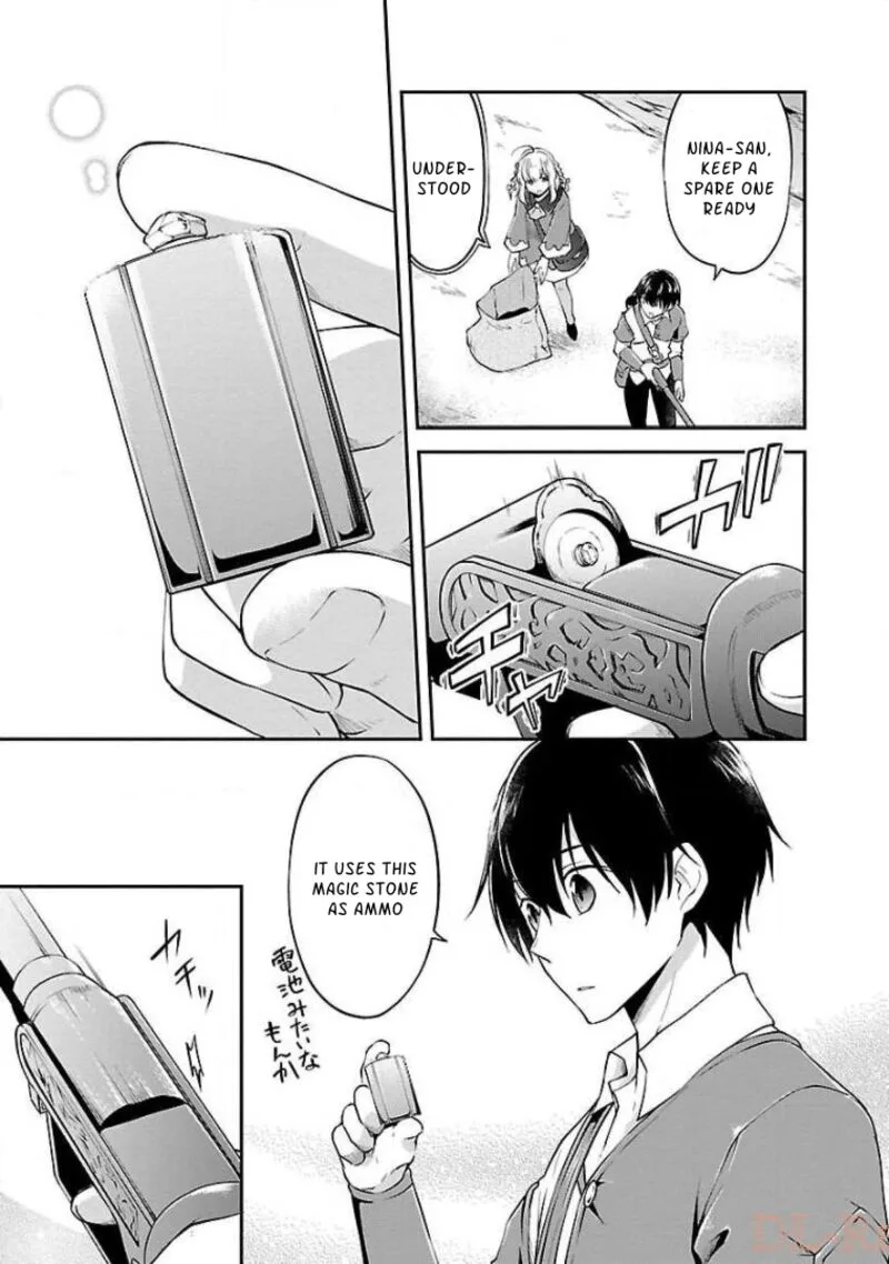 Ware ni Cheat o - Hazure Cheat no Shoukan Yuusha wa Isekai de Yukkuri Kurashitai Chapter 8 page 7
