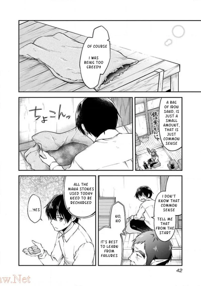 Ware ni Cheat o - Hazure Cheat no Shoukan Yuusha wa Isekai de Yukkuri Kurashitai Chapter 8 page 14