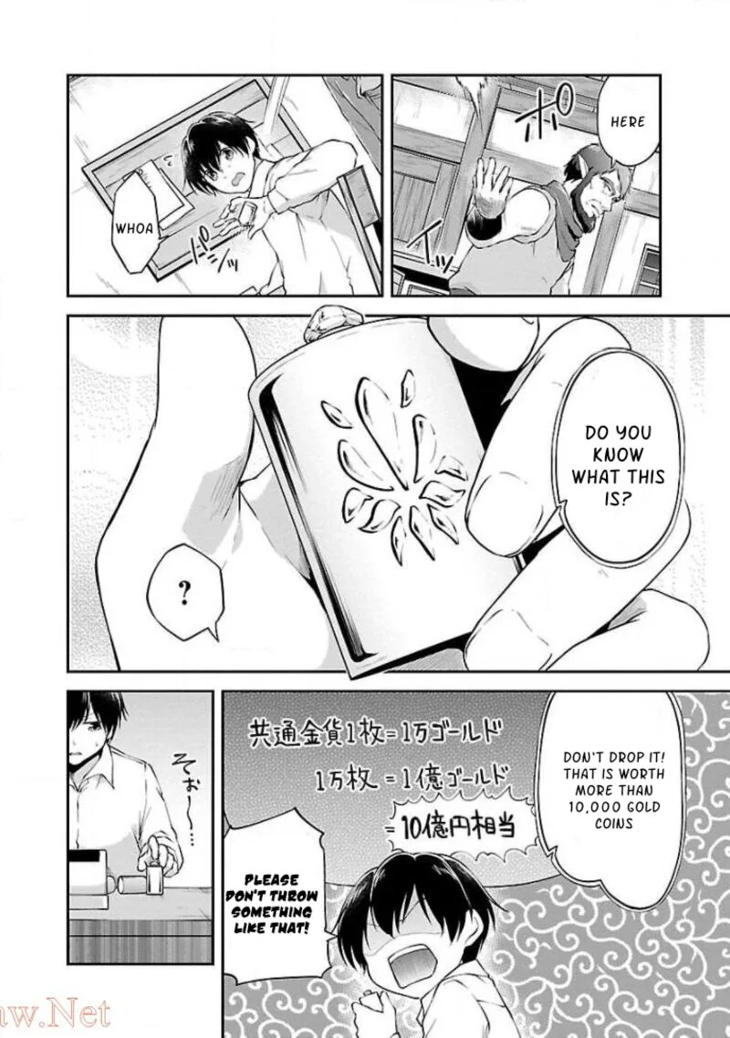 Ware ni Cheat o - Hazure Cheat no Shoukan Yuusha wa Isekai de Yukkuri Kurashitai Chapter 8 page 16