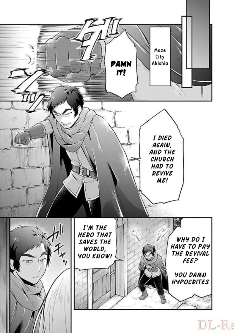 Ware ni Cheat o - Hazure Cheat no Shoukan Yuusha wa Isekai de Yukkuri Kurashitai Chapter 9 page 21