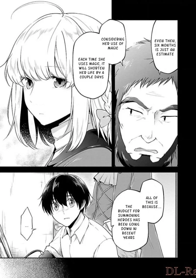 Ware ni Cheat o - Hazure Cheat no Shoukan Yuusha wa Isekai de Yukkuri Kurashitai Chapter 9 page 3