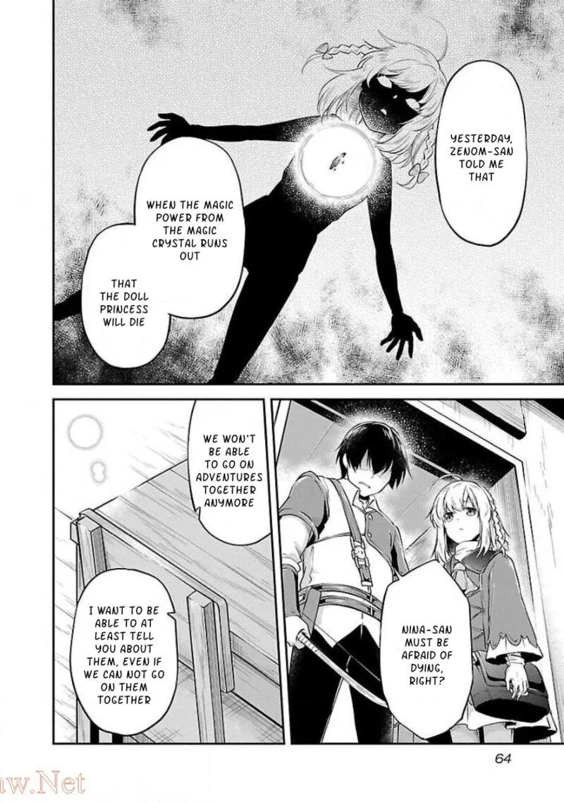 Ware ni Cheat o - Hazure Cheat no Shoukan Yuusha wa Isekai de Yukkuri Kurashitai Chapter 9 page 10