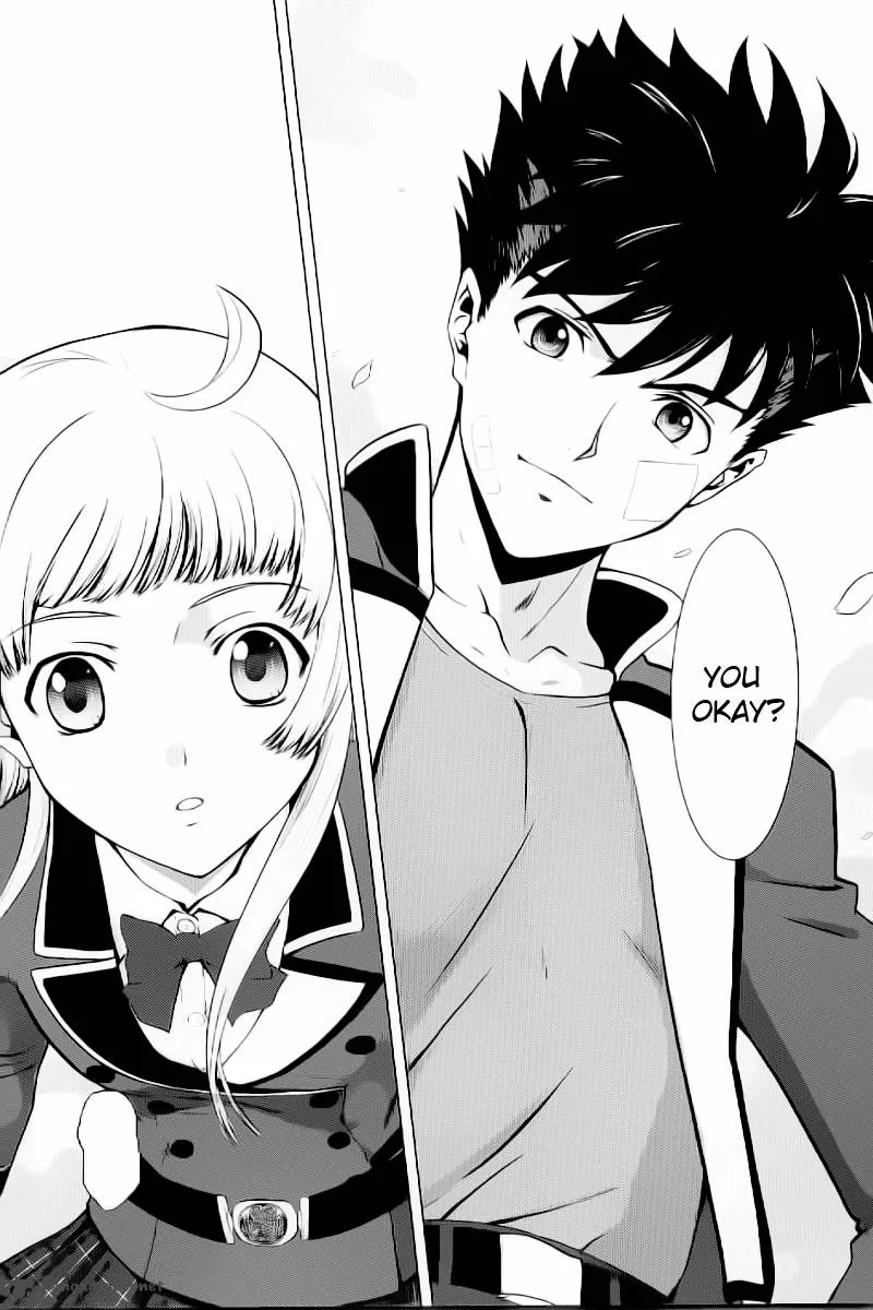 Ware wa Ken-ou!! Chapter 1 page 20