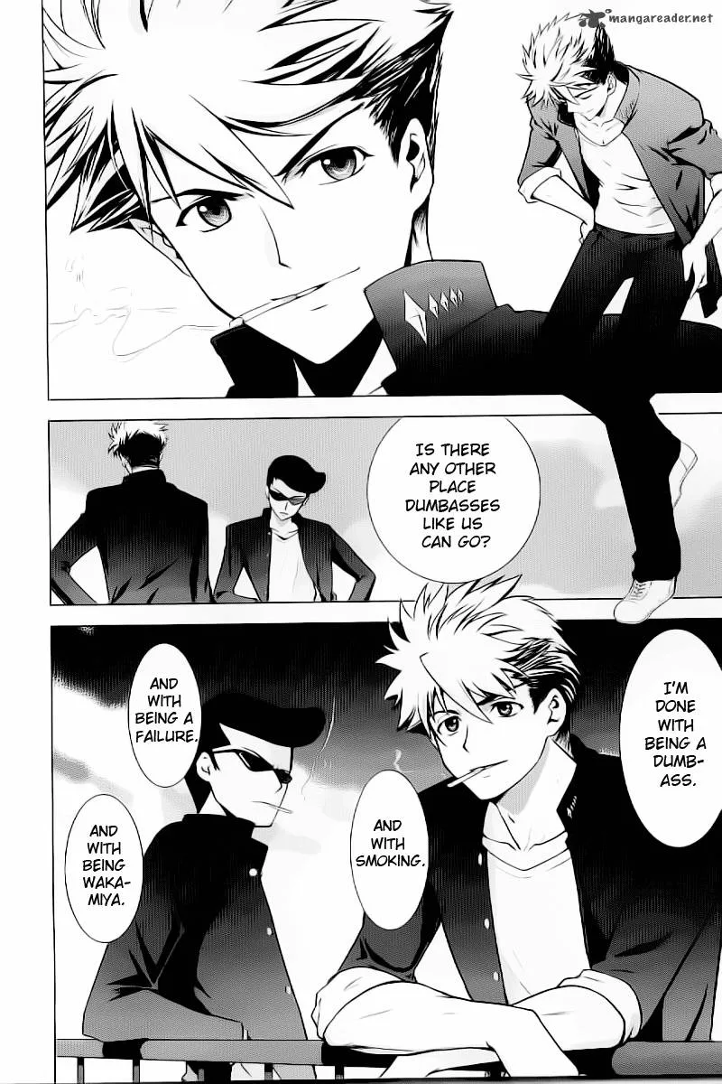 Ware wa Ken-ou!! Chapter 1 page 6