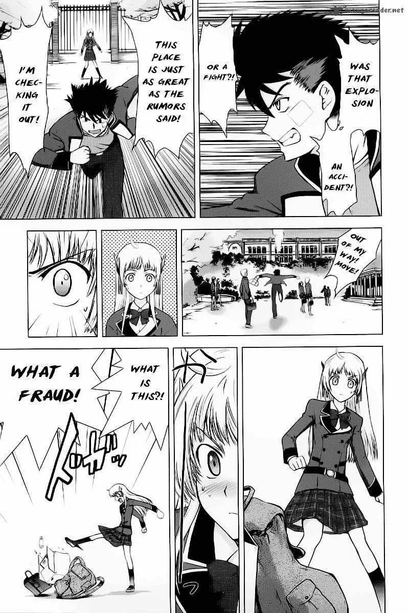 Ware wa Ken-ou!! Chapter 1 page 29