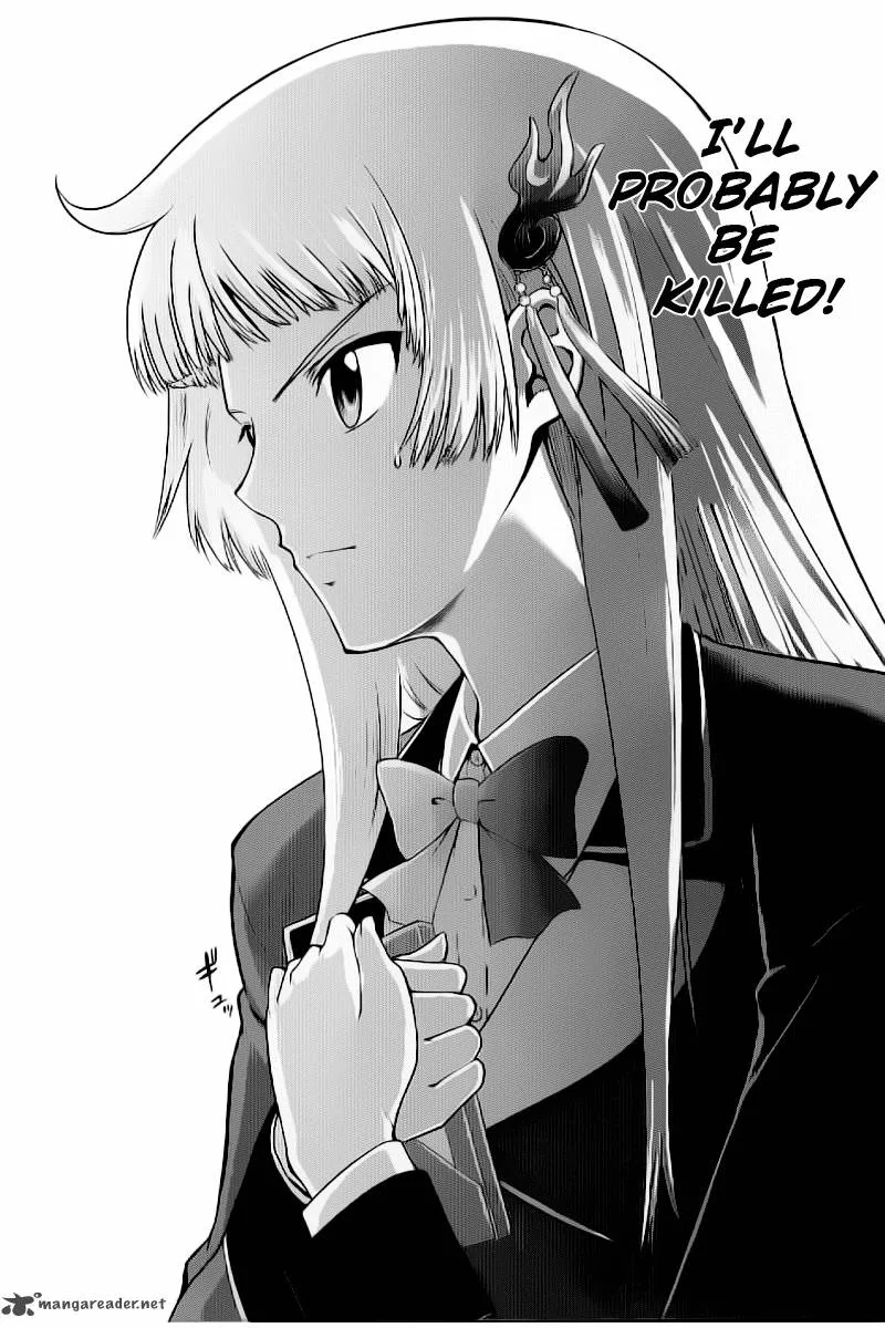 Ware wa Ken-ou!! Chapter 1 page 12