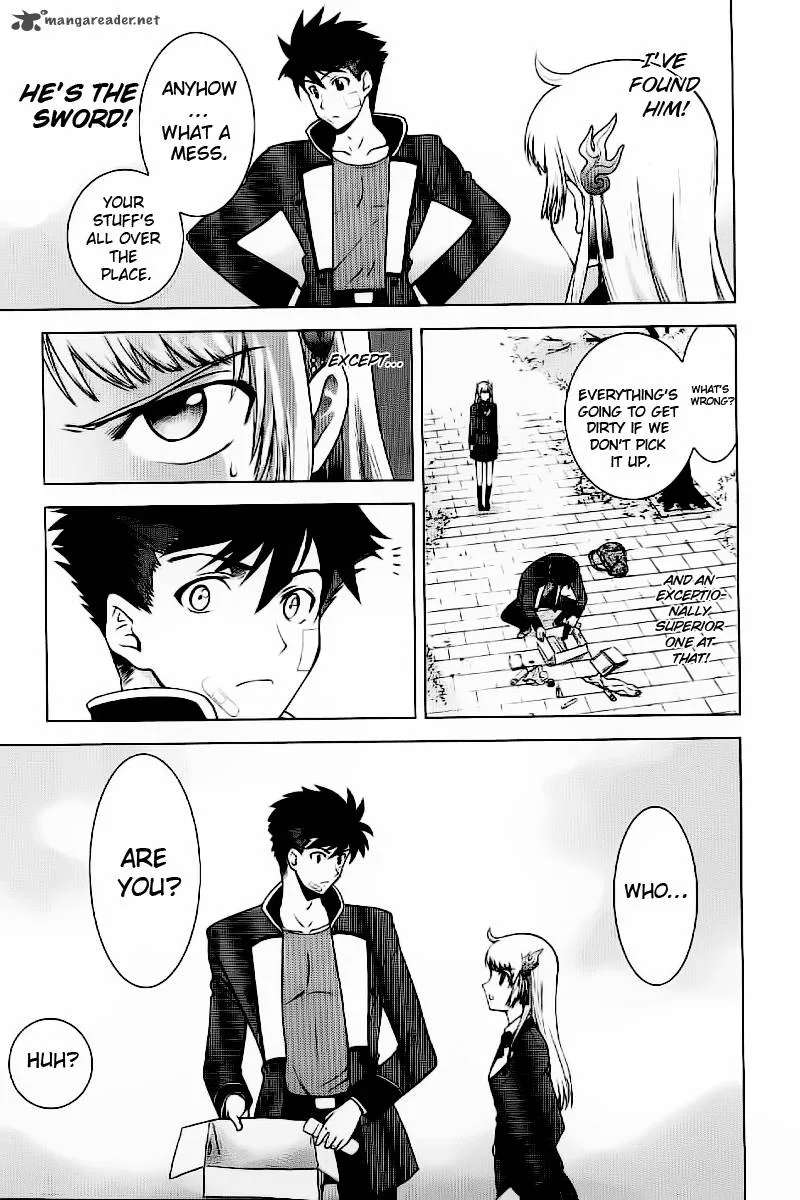 Ware wa Ken-ou!! Chapter 1 page 21