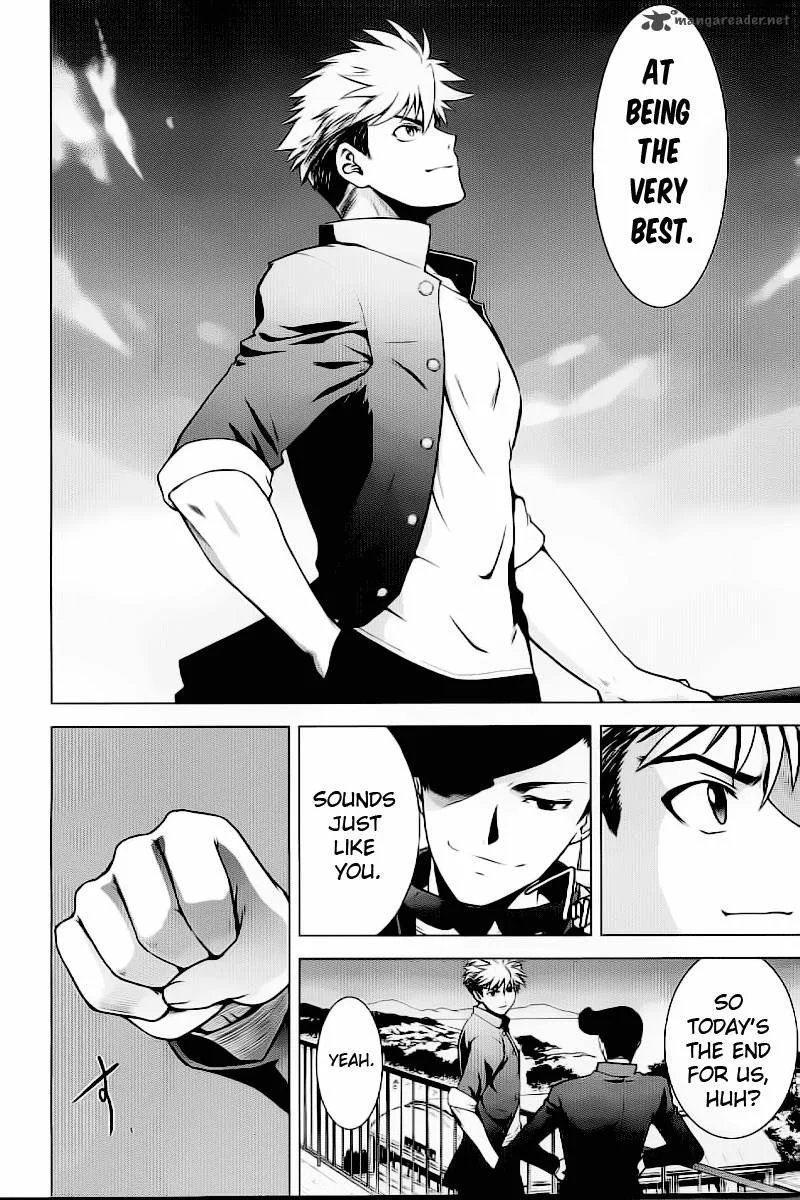 Ware wa Ken-ou!! Chapter 1 page 8