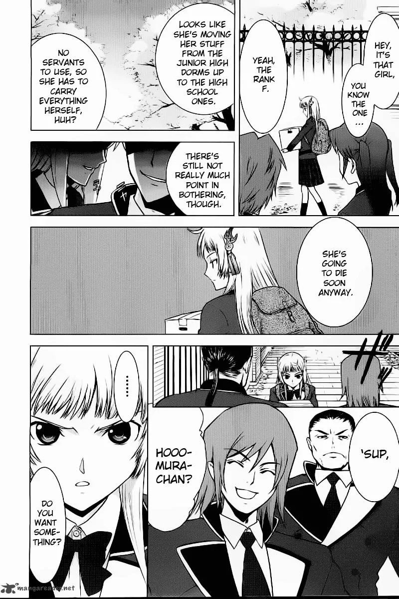 Ware wa Ken-ou!! Chapter 1 page 14