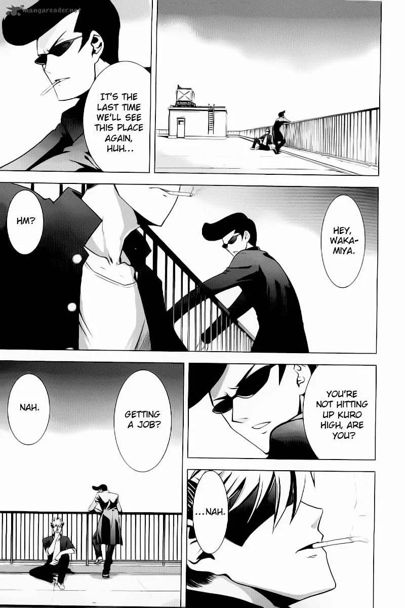 Ware wa Ken-ou!! Chapter 1 page 5