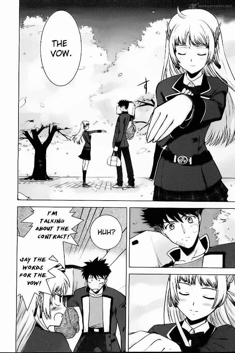 Ware wa Ken-ou!! Chapter 1 page 26