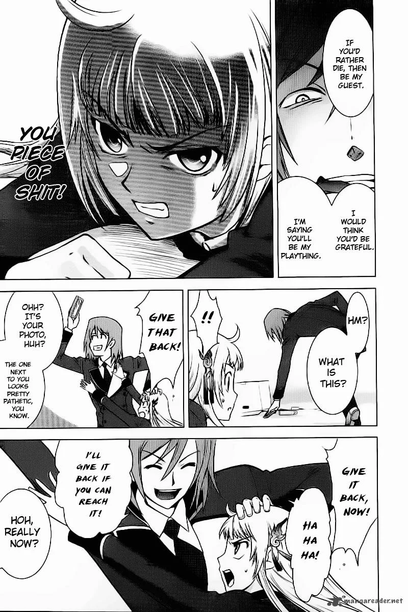 Ware wa Ken-ou!! Chapter 1 page 17