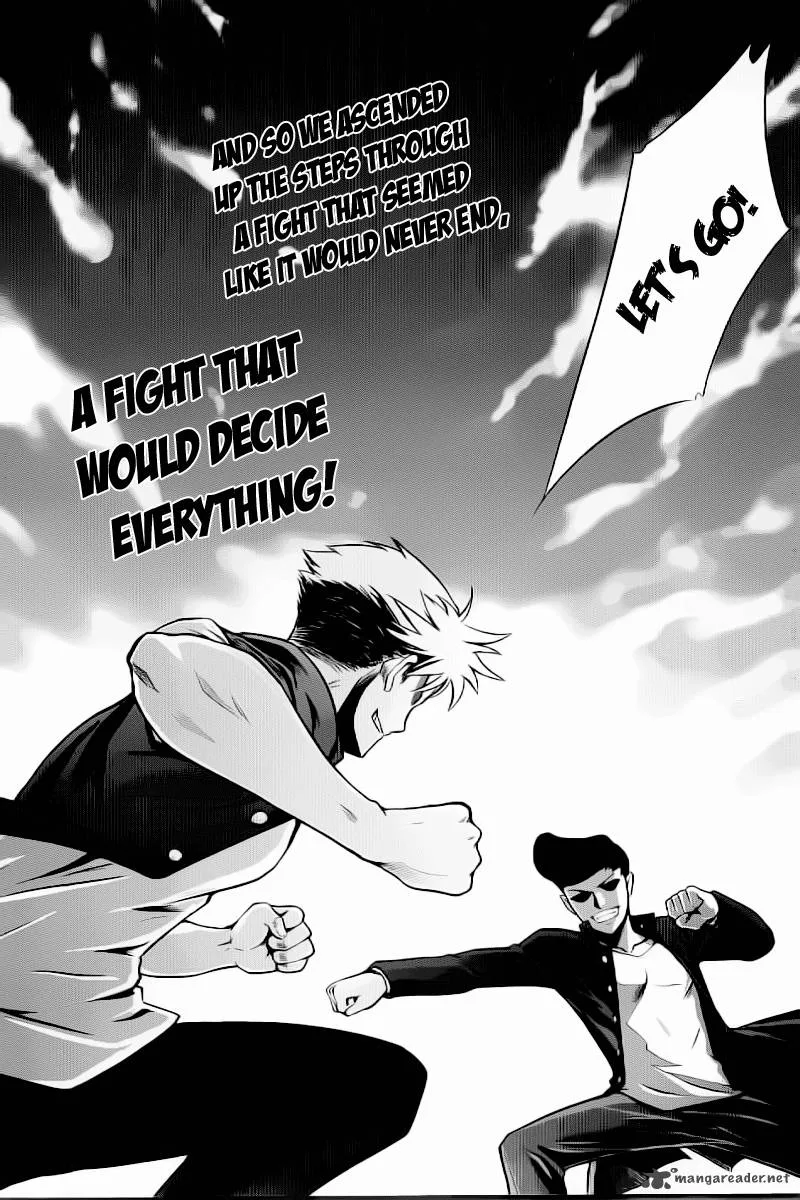 Ware wa Ken-ou!! Chapter 1 page 10