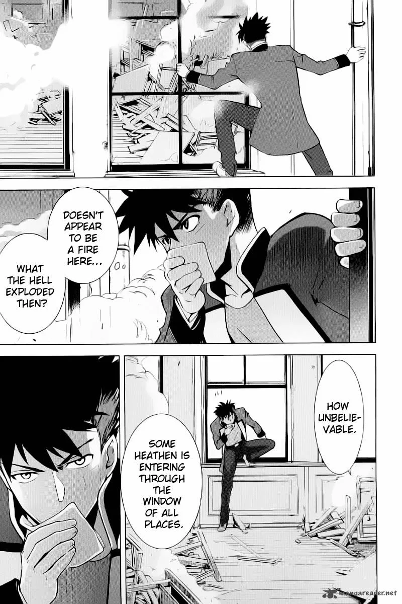 Ware wa Ken-ou!! Chapter 1 page 31