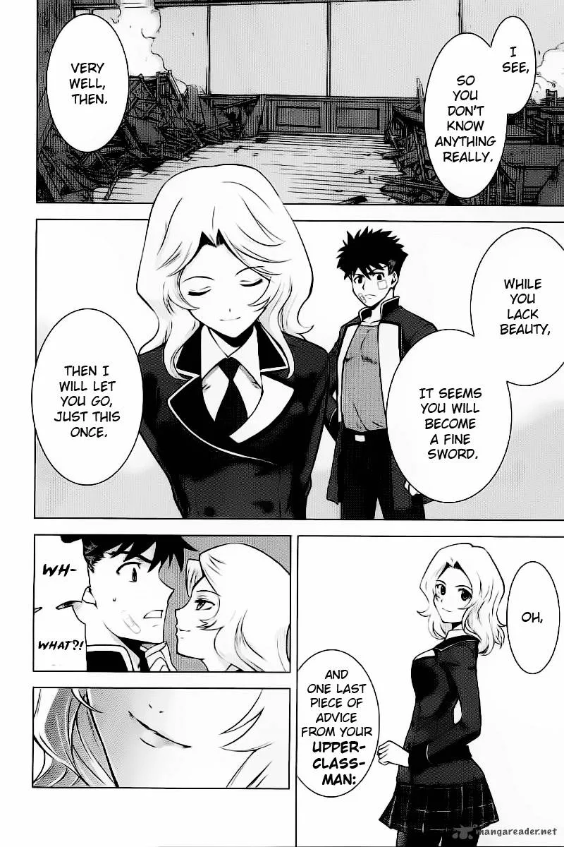 Ware wa Ken-ou!! Chapter 1 page 34