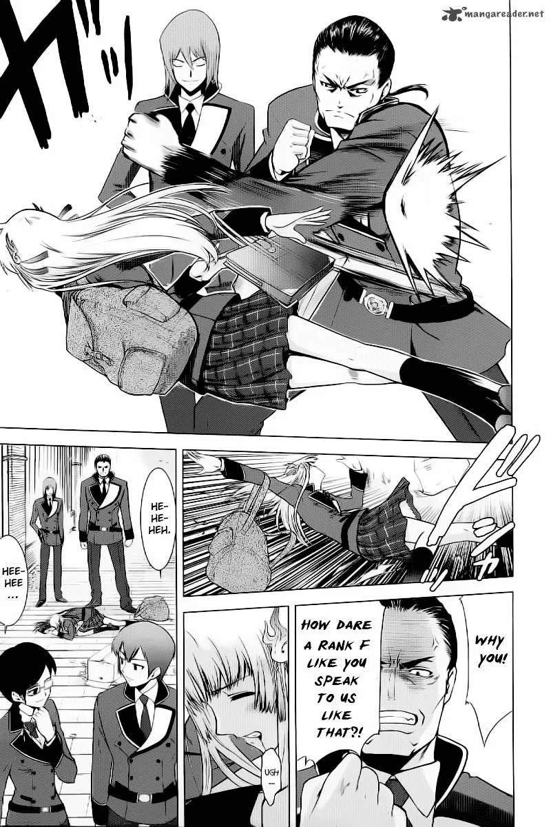 Ware wa Ken-ou!! Chapter 1 page 15
