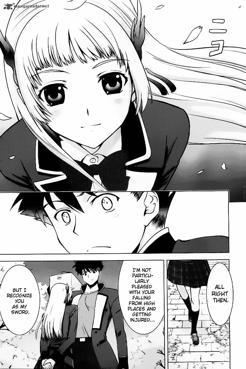 Ware wa Ken-ou!! Chapter 1 page 25