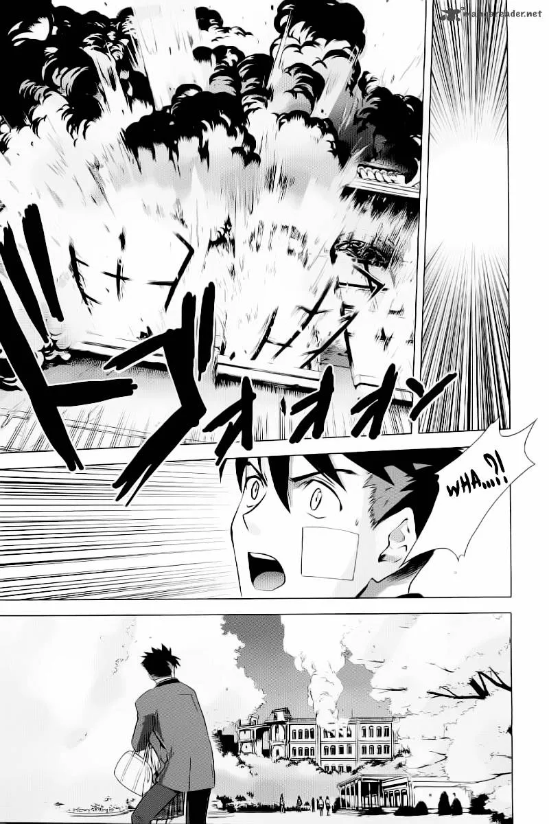 Ware wa Ken-ou!! Chapter 1 page 27