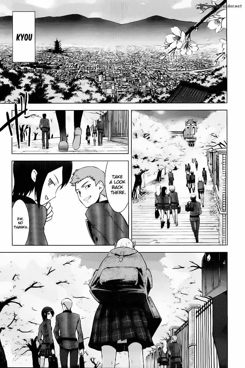 Ware wa Ken-ou!! Chapter 1 page 13