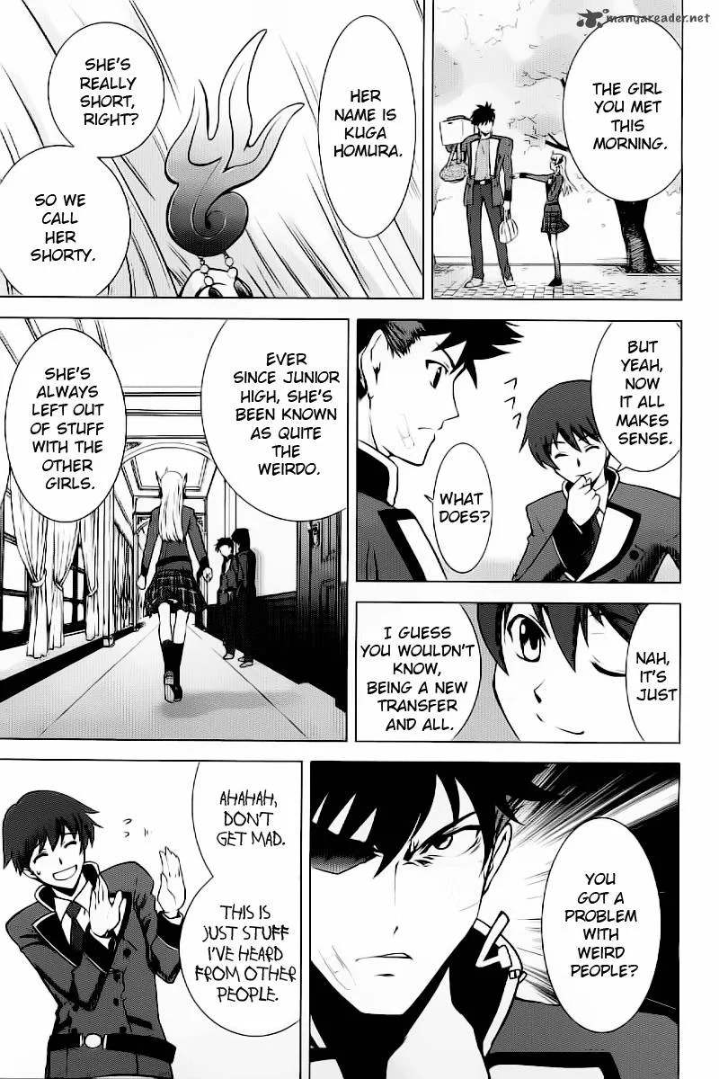 Ware wa Ken-ou!! Chapter 1 page 37